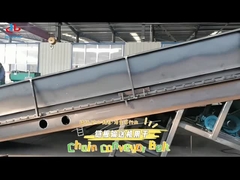 Цепная конвейерная лента для бумажной фабрики