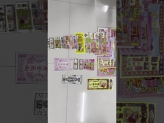 Жертвоприношение с деньгами предков