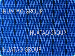 Вентиляционный ремень с отличной проницаемостью для препресс деревянных панелей.