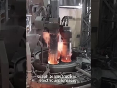 графитовый электрод uhp