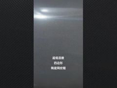 керамический анилоксовый ролик коррозионностойкий