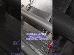 Бопп и нетканый черный углеродный волокнистый направляющий ролик, легкий