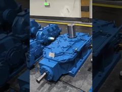 Коробка передач, двигатели передач, приводы 5