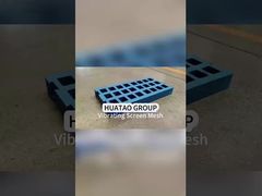 Резиновый вибрирующий экран-3