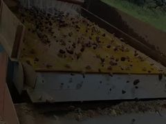 Панель экрана ПУ 4