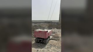 провод увидел