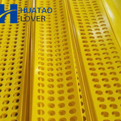 Customized Durable Polyurethane Flip Flow Screen Panel with 3x10mm Aperture for Vibrating Screens