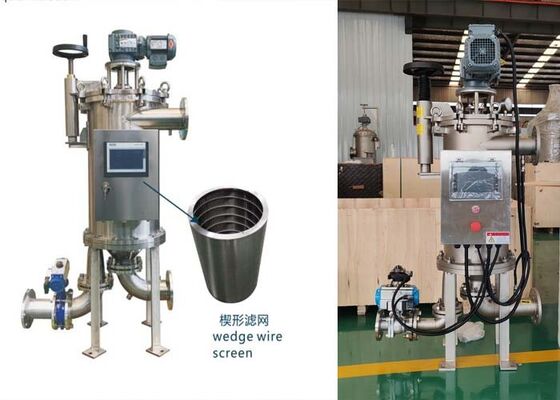 Automatic Self-Cleaning Filters and Industrial Strainers