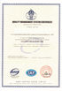 Китай HUATAO LOVER LTD Сертификаты